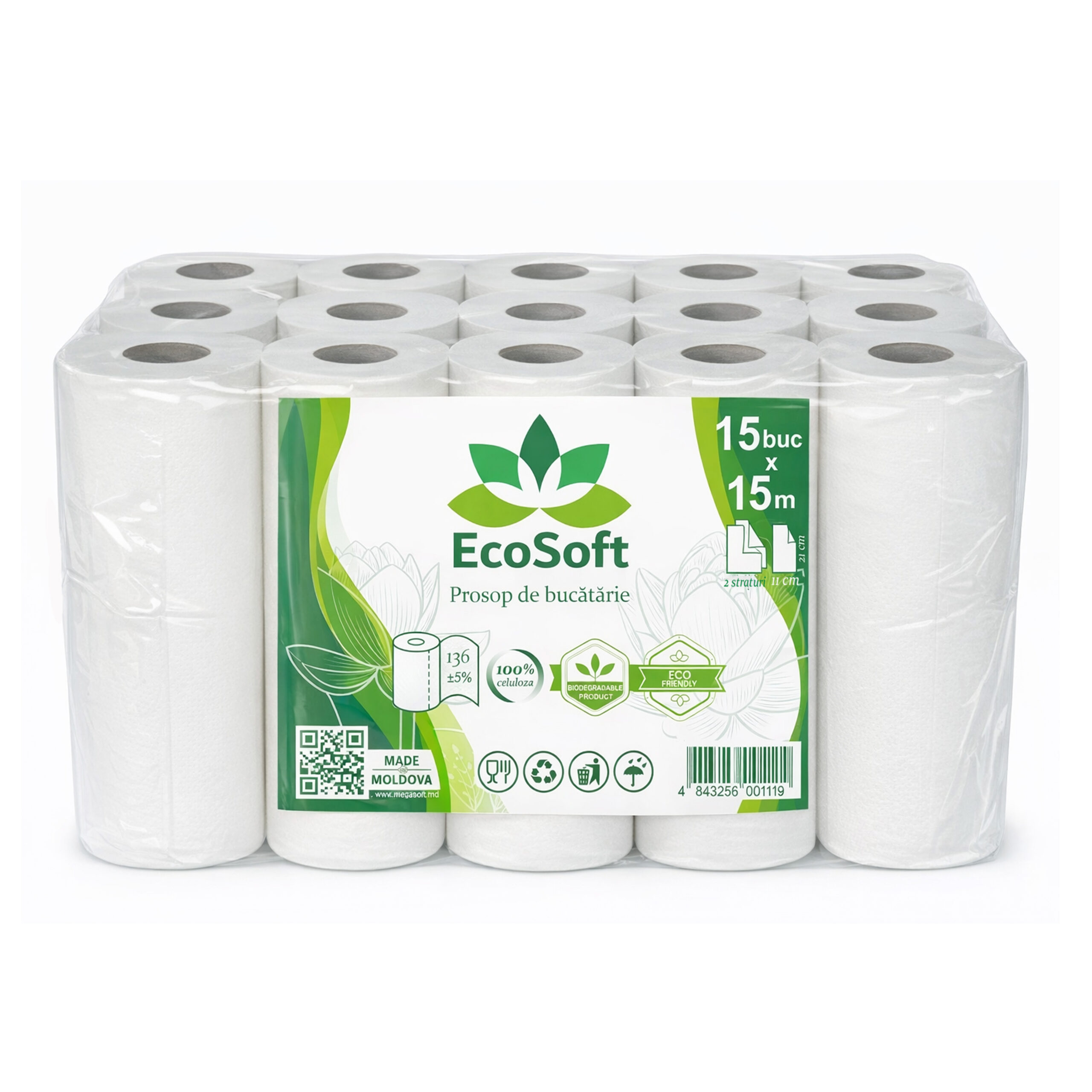 БП Ecosoft 15 м 15 шт Полотенце бумажное EcoSoft, 2-сл, 15 м, 15 шт